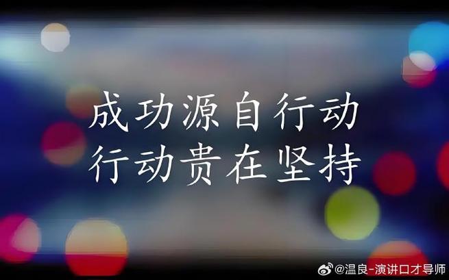 改变自己要从哪里开始截图