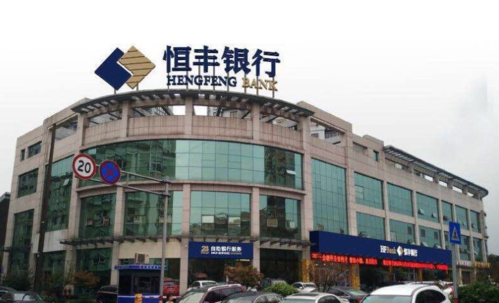 中国信保有多难进