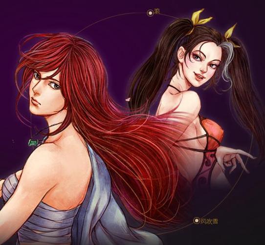 侠客风云传v1.9无敌版图标