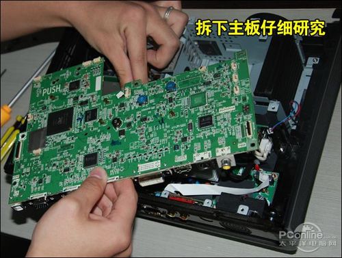DLP投影机明基 全拆解缩略图