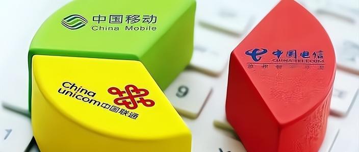 移动9元3g流量包说明游戏截图