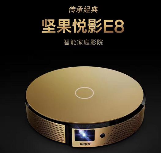 坚果投影仪使用u盘播放视频教程