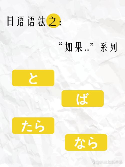 にーとと天使とえっちな翻译