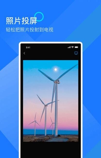 小米刷无限观看次数