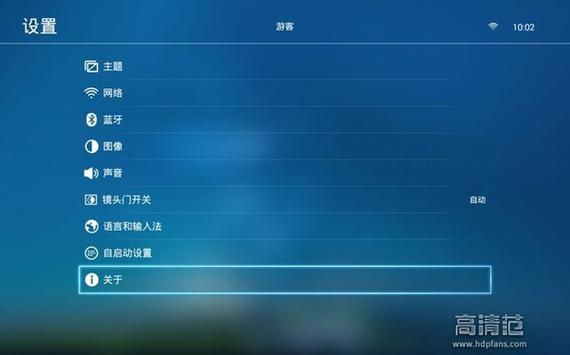 坚果g3投影仪怎么进入系统