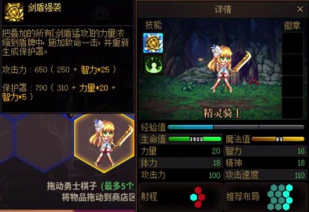 dnf安全模式官网入口