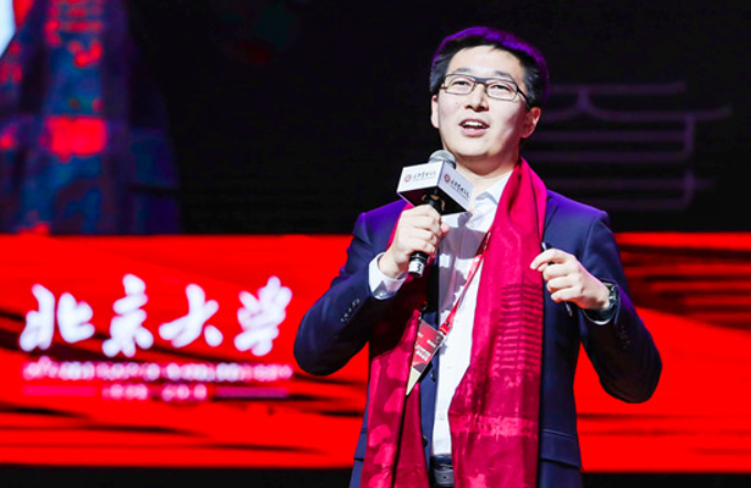 小黄单车老板是谁截图