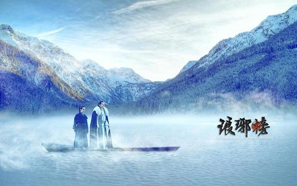 从琅琊榜世界开始崛起