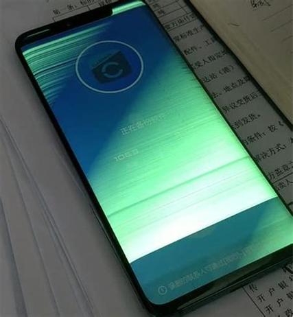 华为手机屏幕下面乱跳