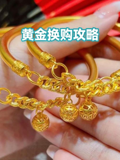中沃一元换购在哪都可以换吗