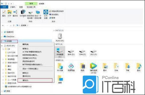 bat文件运行一闪而过解决方法