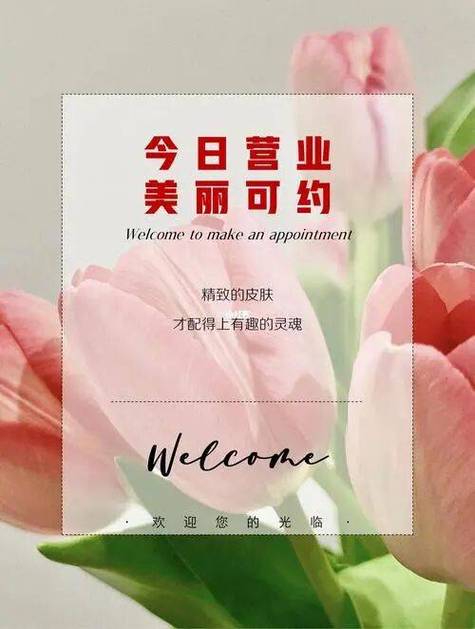 日日赚发圈缩略图