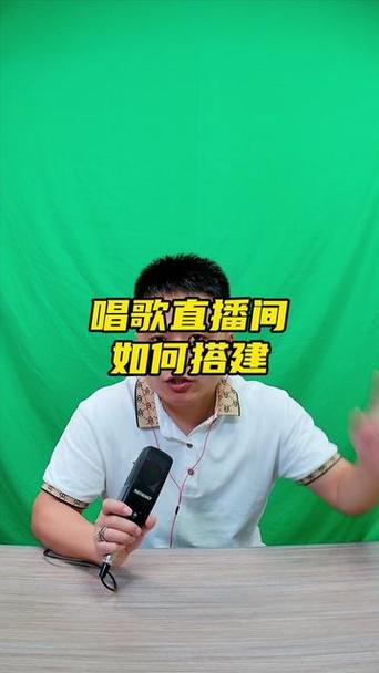 直播时歌词怎么打上屏幕