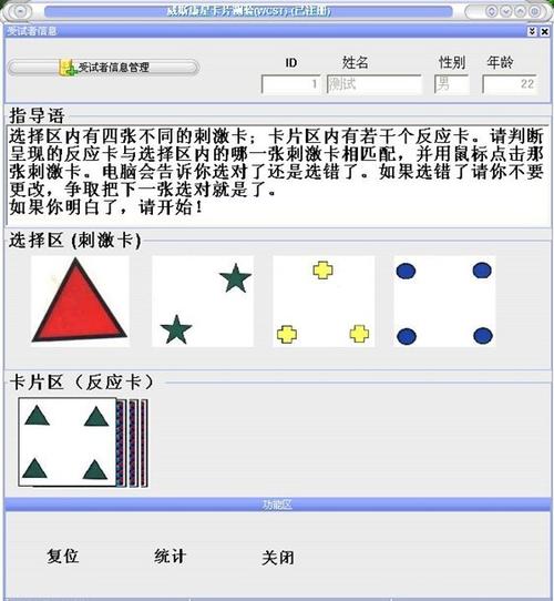 电话手表怎么总是显示没有卡