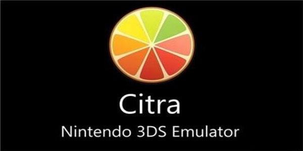 Citra模拟器最新版本