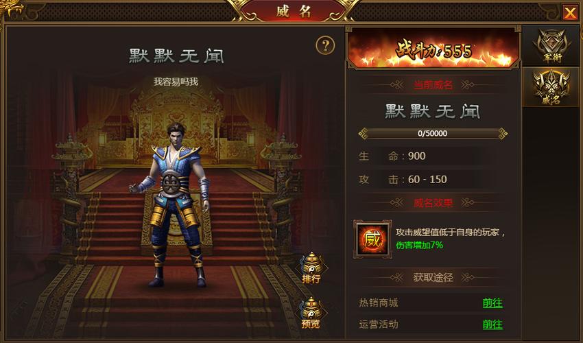 盛世遮天首推556pk游戏