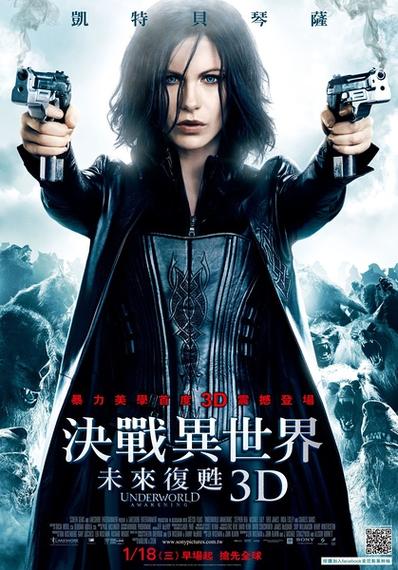 黑夜传说4在线观看完整版