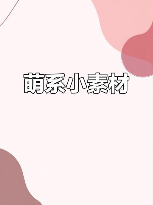 动森素材岛白天去还是晚上去