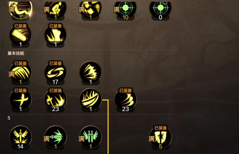 控制技能霸体是指