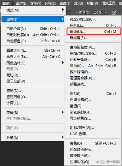 maya曲线编辑器怎么调整曲线