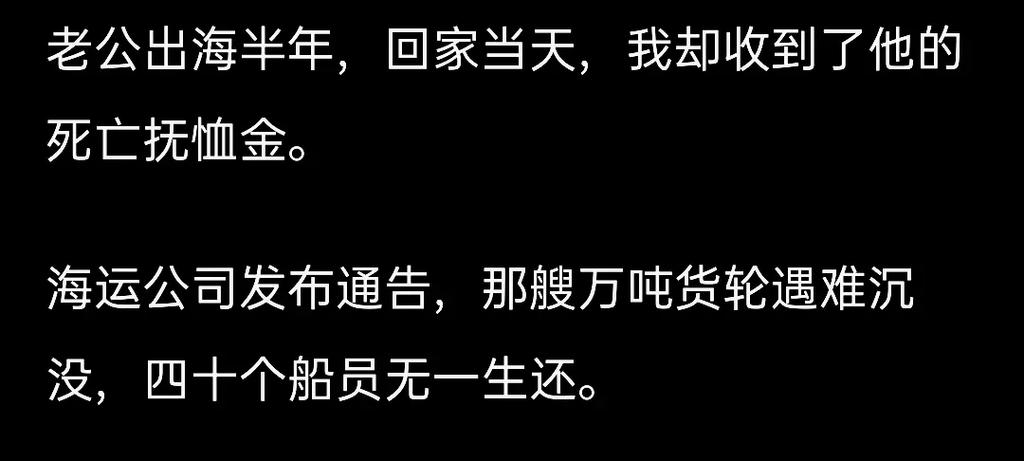知乎好文推荐