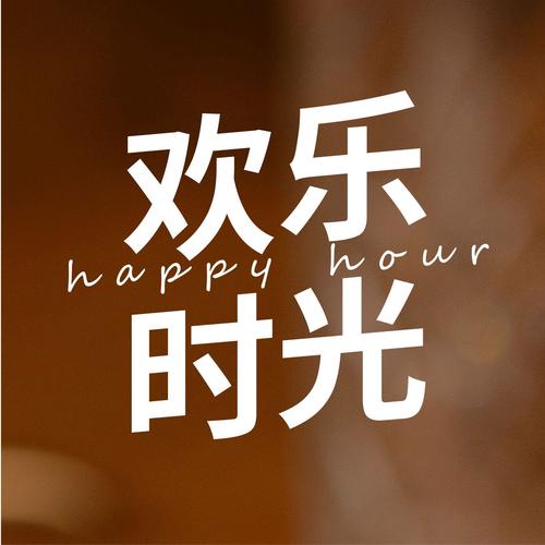 时光册为什么在苏宇身上
