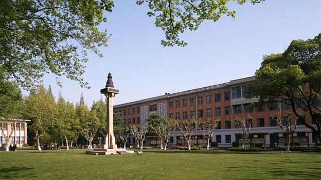 同济大学邮件系统