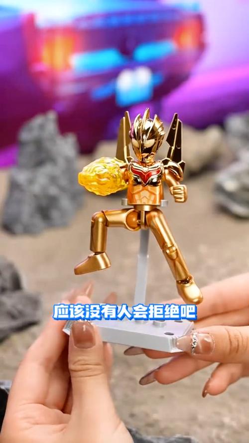 奥特曼布鲁可群星版第11弹大隐藏