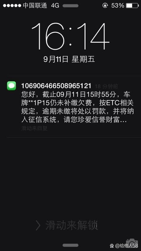 名下有欠费的手机号还能办新的吗