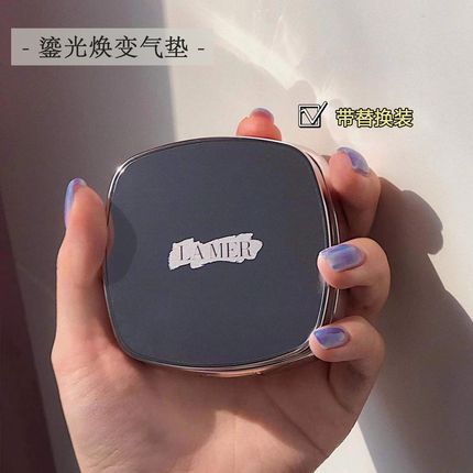 海蓝之谜气垫01缩略图