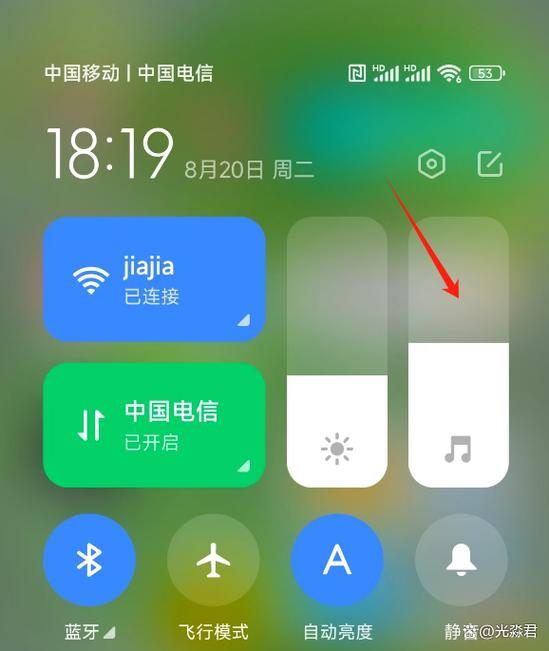 手机音量自己变大怎么回事