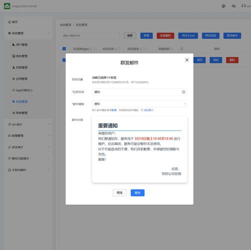 红手指需要付费吗