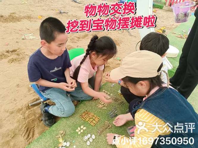 游戏厅捉泥鳅机技巧