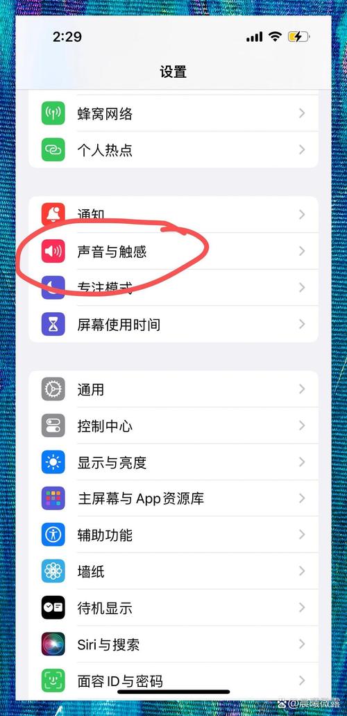苹果静音了能让电话响吗