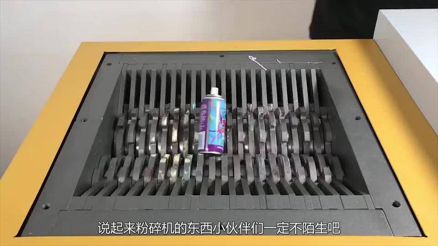 超级粉碎机无限钻石版