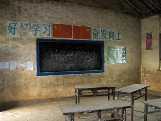 废弃学校归谁管