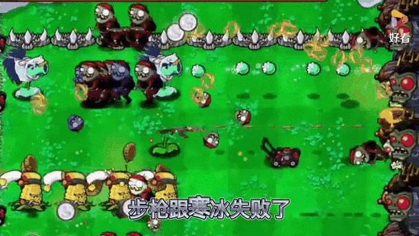 僵尸不能死无限血量