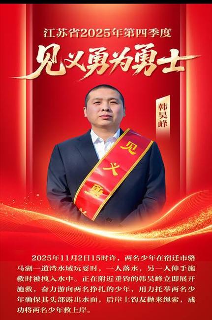 见义勇为被截肢女孩参加高考