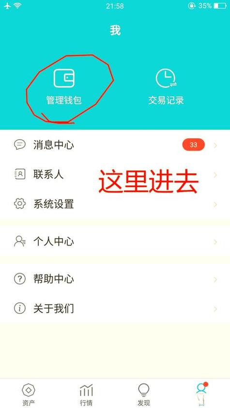 点我下载