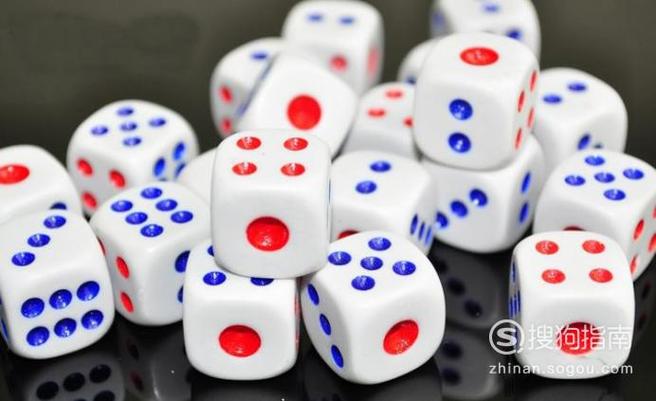 qq群骰子如何摇到6