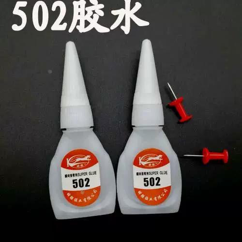 玻璃胶开裂可用502去粘吗