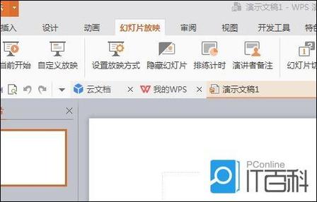 mp3怎么去掉背景音乐