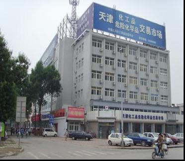 天津最大零工市场