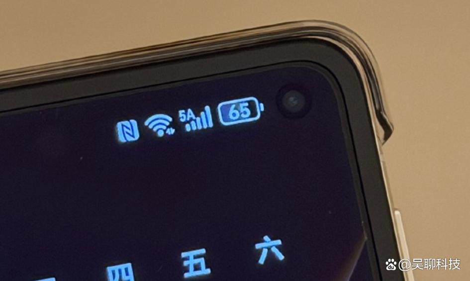 荣耀手机信号旁边有个断开的圆圈