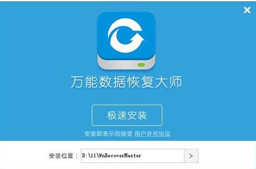 旧iphone数据彻底删除