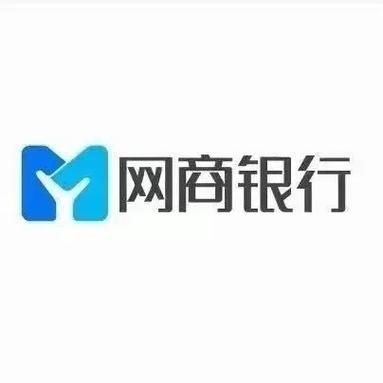 支付宝的网商银行是干嘛的