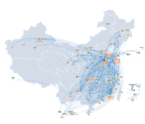 空运查询跟踪