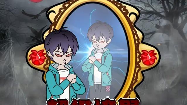 小柒漫画下载