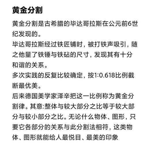 青铜比黄金贵吗