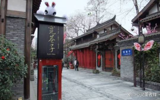 双流机场网红地怎么走